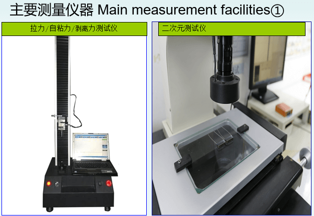 QQ截圖20180606181851.png